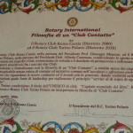 P1000741