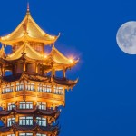 cina e luna